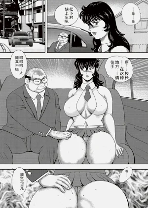 第40頁圖