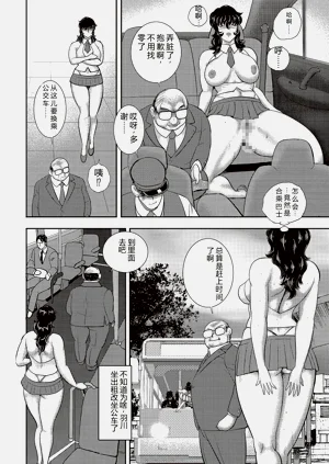 第45頁圖