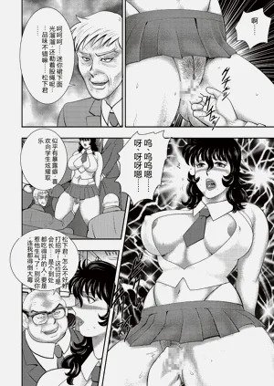 第51頁圖