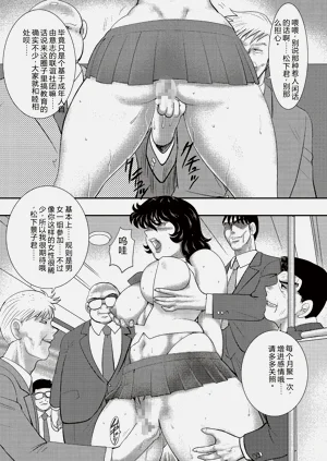 第52頁圖