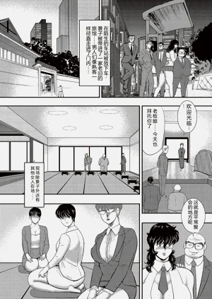 第57頁圖