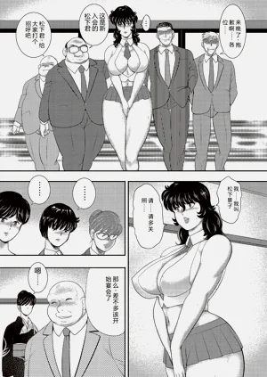 第58頁圖