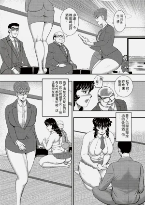 第59頁圖