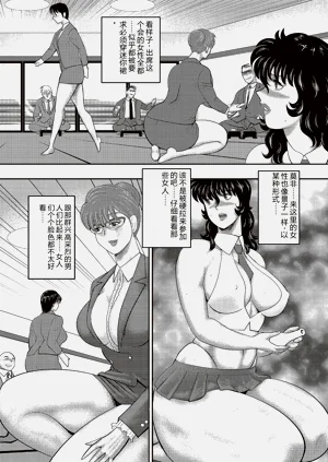 第60頁圖