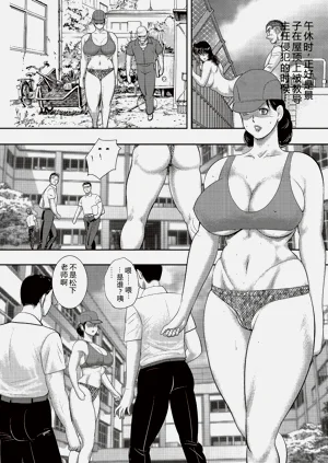 第81頁圖