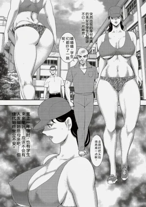 第82頁圖