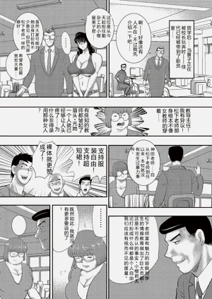 第86頁圖
