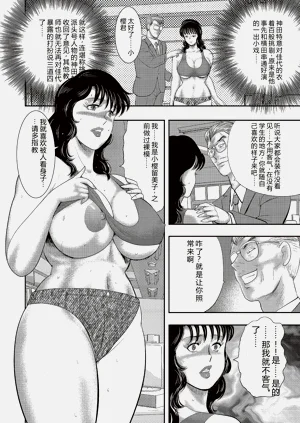 第87頁圖