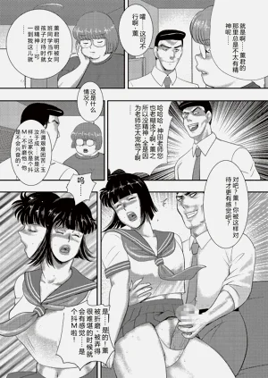 第92頁圖