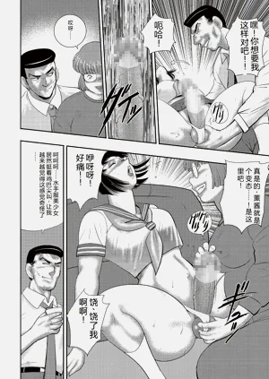 第93頁圖