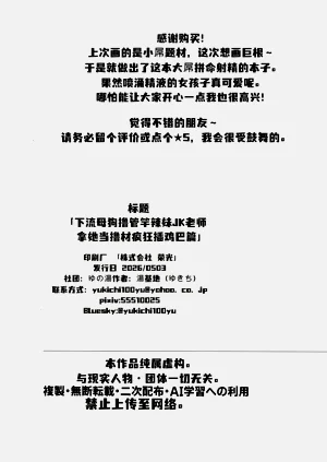 第27頁圖