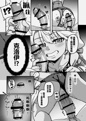 第21頁圖