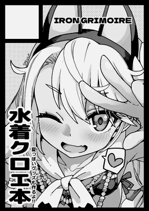 第27頁圖