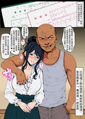 第3页图