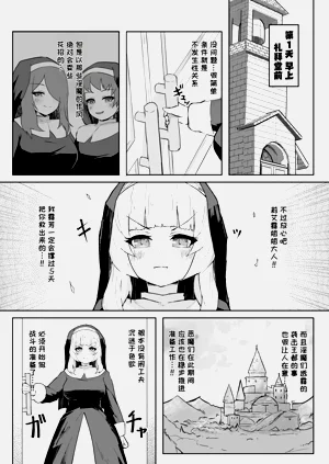 第14頁圖