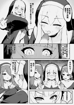 第18頁圖