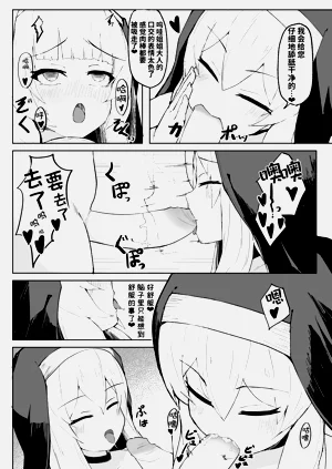 第28頁圖