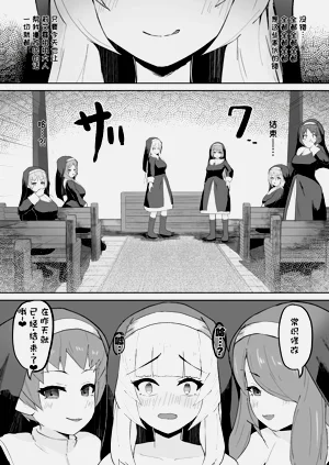 第35頁圖