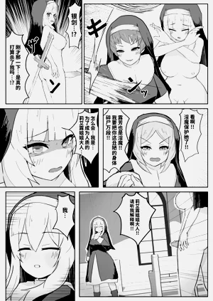 第37頁圖