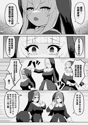 第38頁圖