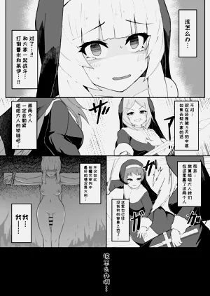 第39頁圖