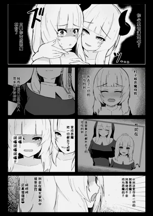 第40頁圖