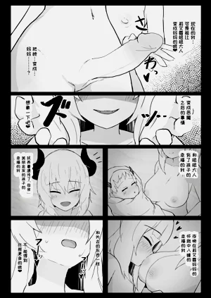 第41頁圖