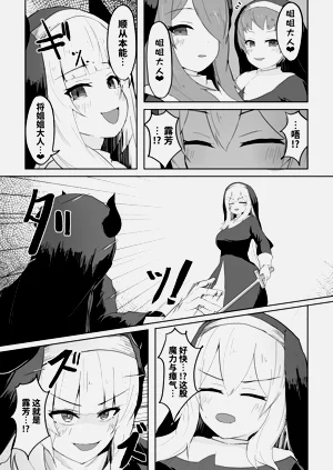 第45頁圖