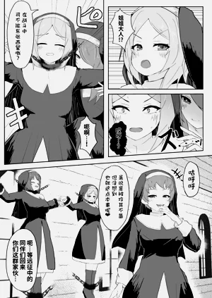 第47頁圖