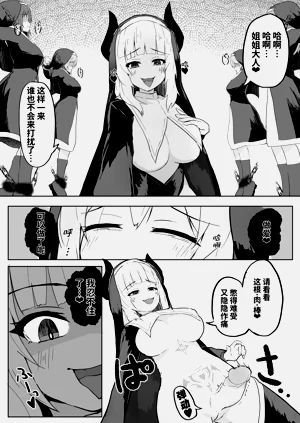 第48頁圖