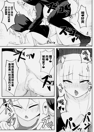 第53頁圖