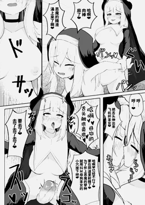 第54頁圖