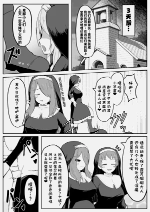第56頁圖