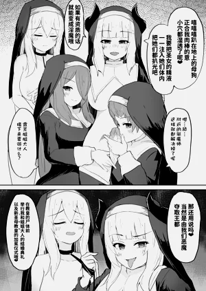 第58頁圖