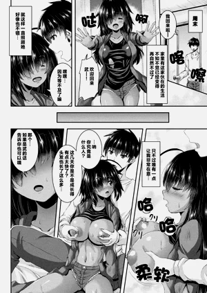 第10页图