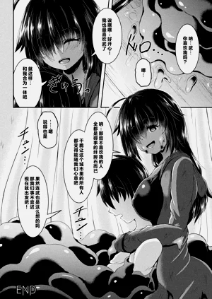第20页图