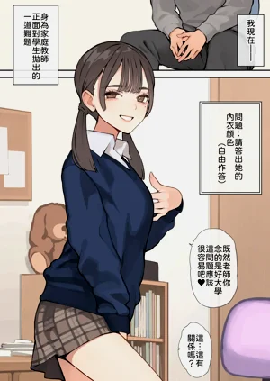 第1页图