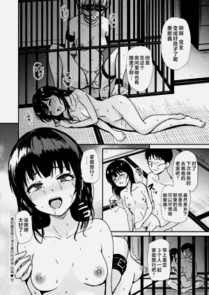 第28頁圖