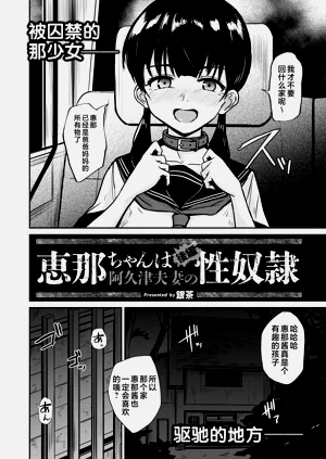 第30頁圖