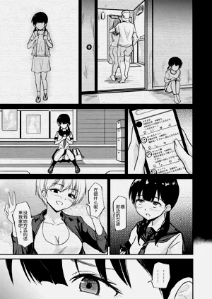 第33頁圖