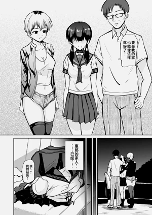 第34頁圖