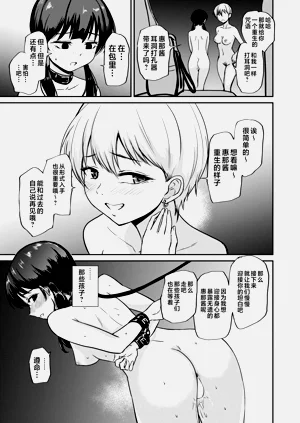第39頁圖