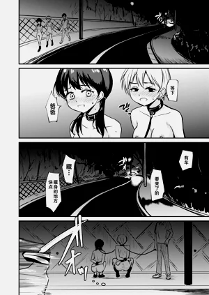 第42頁圖