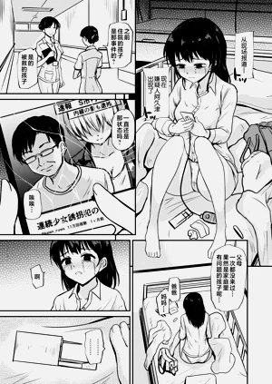 第59頁圖