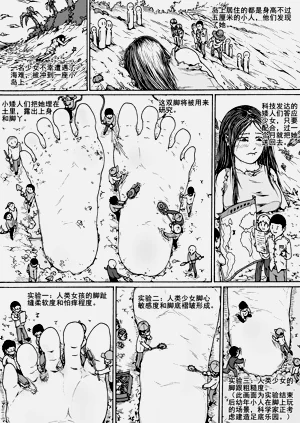 第15页图
