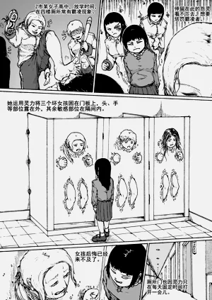 第17页图