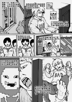 第25页图