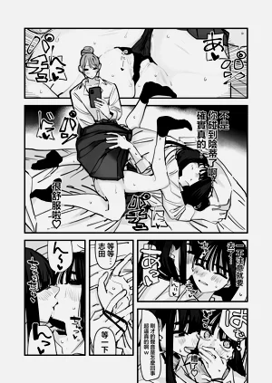 第24頁圖