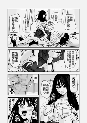 第27頁圖