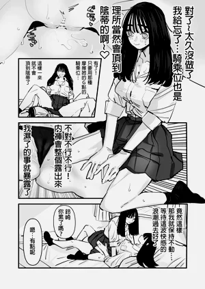 第28頁圖